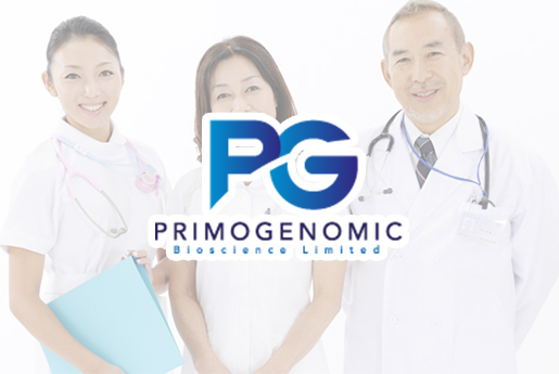 双鸭山分部 香港PG化验所