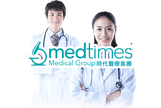 双鸭山分部 香港时代基因检测中心