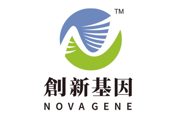 双鸭山分部 创新基因诊断实验室